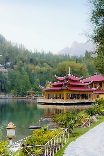 Skardu